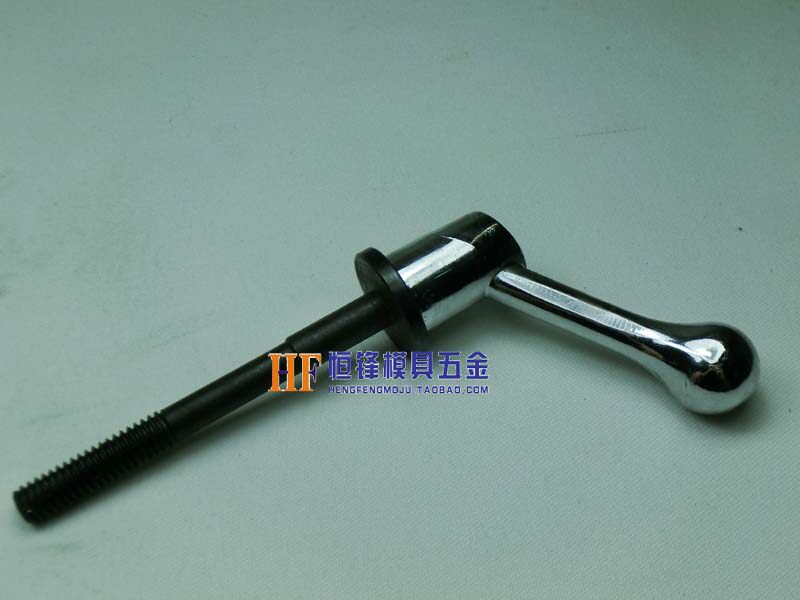 Основная ось головки аксессуаров из фрезерной машины блокирует ручку фрезерной машины B148+B149 M5/16