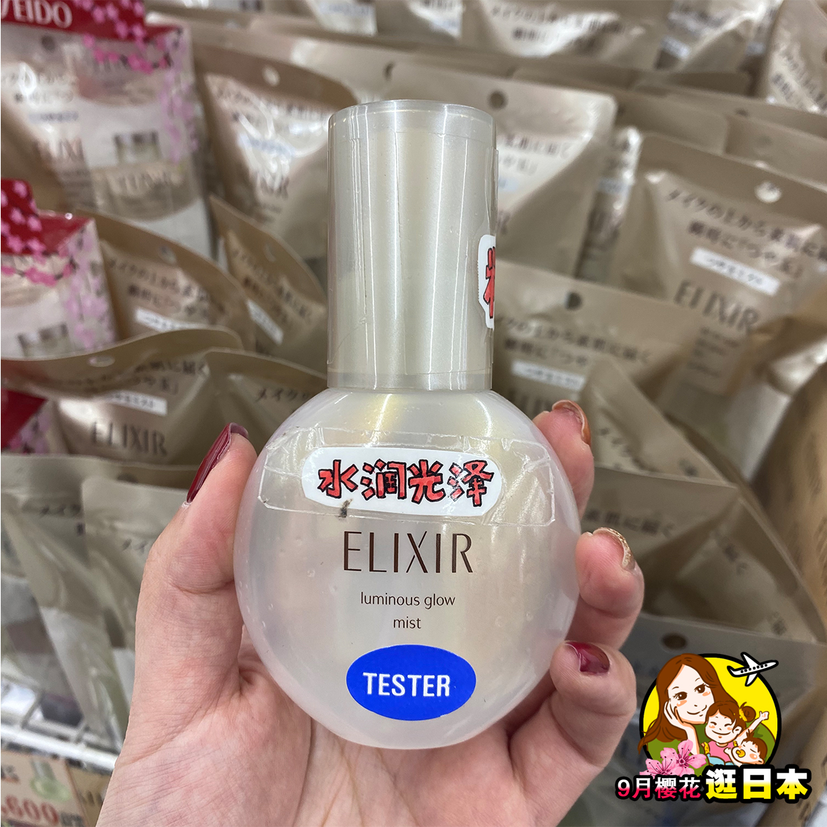 网友分享在meiguo.com的图片