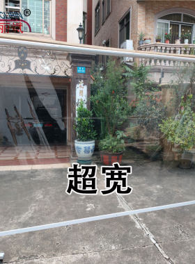 超宽凉亭庭院透明电动PVC门帘