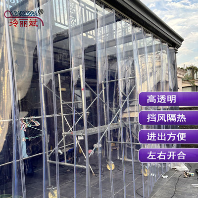 透明pvc软门帘防雨防尘推拉移动