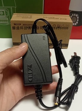 原装正品深圳XED监控电源12V室内电源12V2A 安防适配器SN2013S