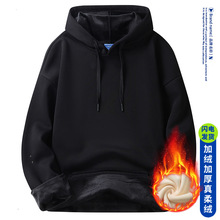 400G重磅连帽卫衣男士春秋冬季美式纯色加绒加厚潮牌情侣外套潮