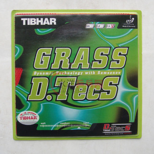 挺拔 Grass D.Tecs草内能 乒乓球长胶套胶 行货