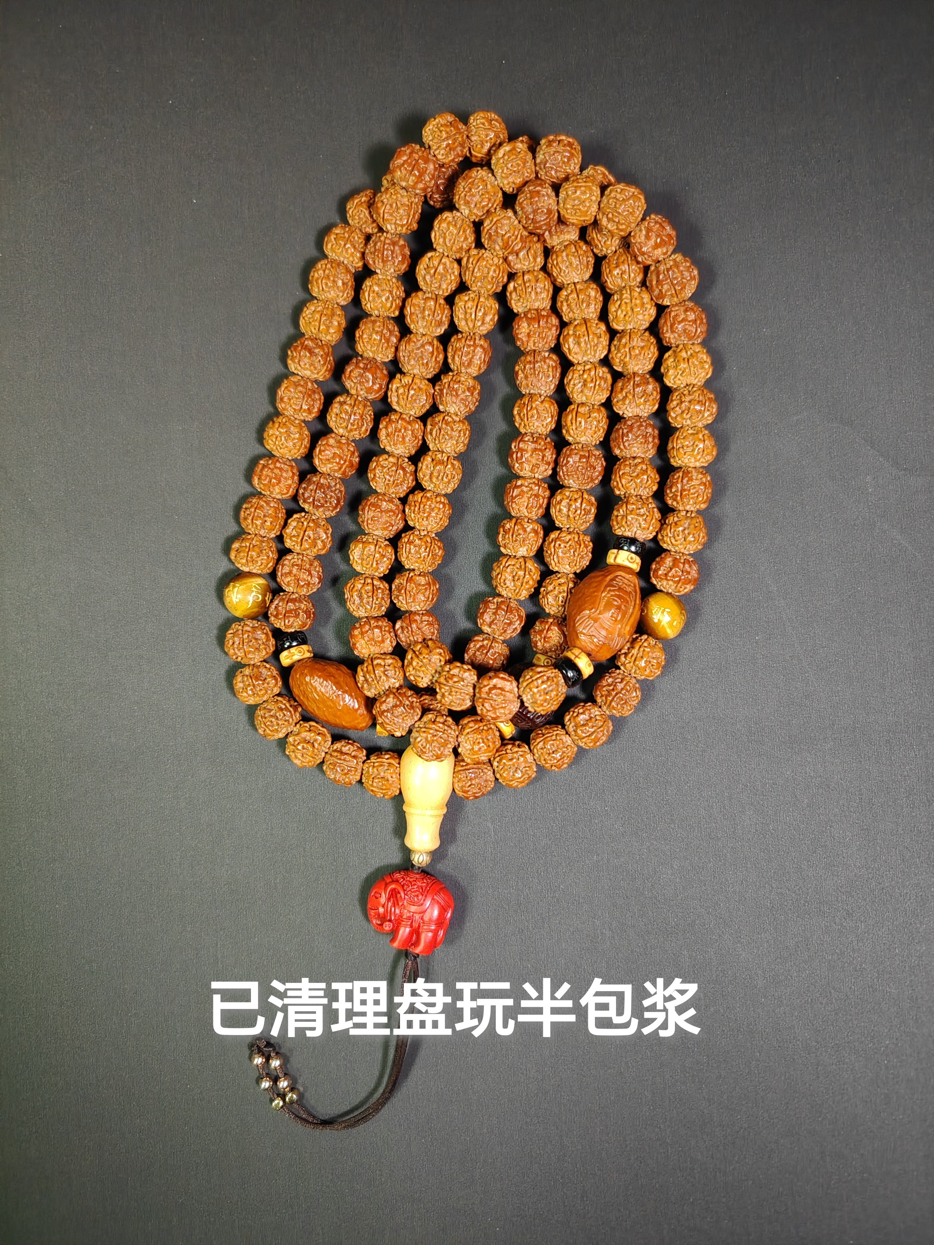 正宗尼泊尔小金刚铁籽大尺寸12毫米珠径配三通套装已盘玩半包浆