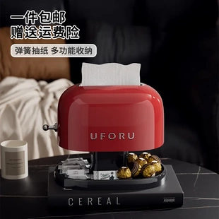 复古纸巾盒家用卫生间免打孔多功能双层置物架密封防尘塑料抽纸盒