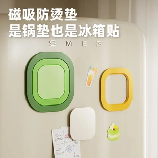 品沐设计隔热垫防烫桌垫碗垫耐高温砂锅垫杯垫餐桌盘子垫家用餐垫