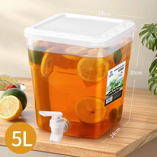 白开水凉水壶 塑料冷水壶家用耐高温冷凉水杯冰箱大容量塑料耐热装