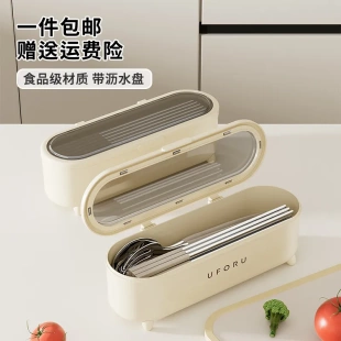 筷子收纳盒带盖防尘高颜值多功能可沥水筷子笼家用厨房餐具筷子筒
