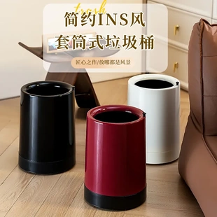 垃圾桶家用卧室轻奢高级感厕所厨房卧室通用大容量高颜值双层纸篓