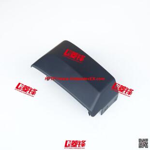 V97前前保险饰盖/帕杰罗V87前保险杠饰盖/V93前保险饰盖（右侧）