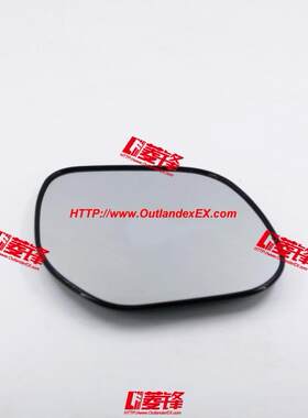进口欧蓝德后视镜片/劲界倒车镜面/劲炫后视镜面（右/不带电热）