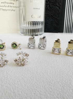 轻奢重工闪钻锆石耳钉耳环耳坠多款合集无耳洞耳骨夹耳扣耳饰品女