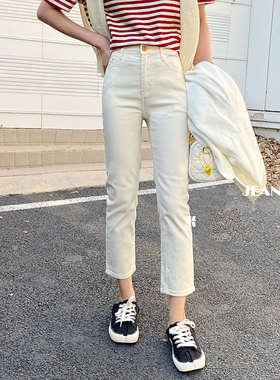 蓝韩50265高腰米白牛仔裤女2023新款欧版弹力显瘦九分烟管小直筒