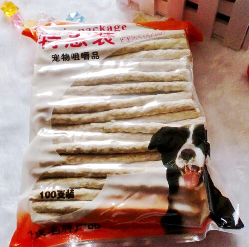 茂源犬用咬胶宠物狗狗5寸100支