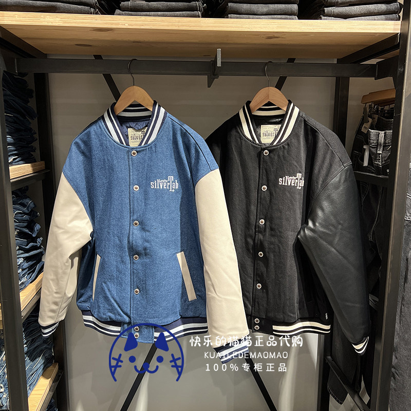 李维斯银标男士宽松棒球服棉服