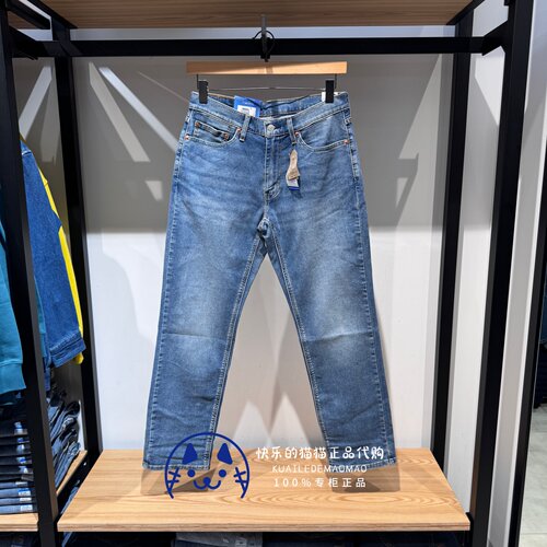 levis男士夏薄款宽松锥型牛仔裤