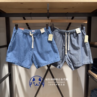 特价 Levis李维斯正品男士薄款系带宽松牛仔短裤A7366-0034-0035