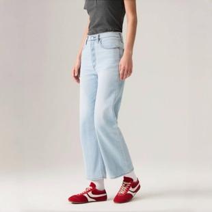 72693 女士RIBCAGE高腰显瘦直筒牛仔裤 0272 2025 Levis李维斯正品