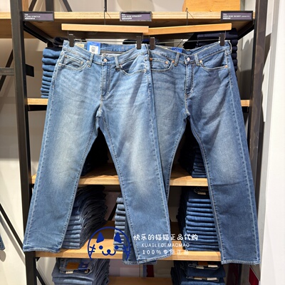 李维斯男士薄款505直筒牛仔裤