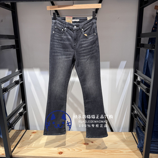 Levis李维斯专柜正品2025 女士725高腰修身微喇牛仔裤18759-0296