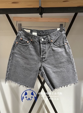 Levis李维斯正品 肯豆同款女士50190S宽松直筒牛仔短裤A1962-0021