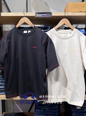 Levis李维斯专柜正品2026 男士撞色刺绣短袖T恤006PS-0001-0002