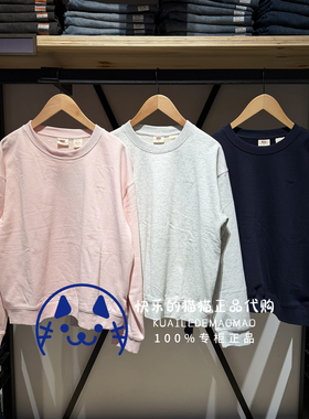 Levis李维斯专柜正品2025女士刺绣logo宽松落肩简约套头卫衣008G2