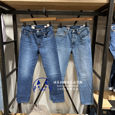 501中腰直筒女士牛仔裤