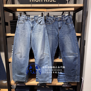 Levis李维斯专柜正品2025女士BAGGY弯刀裤牛仔裤0039A-0001-0002