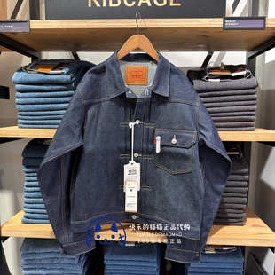 I未脱浆牛仔夹克70506 LVC1936TYPE 0028 男士 Levis李维斯专柜正品