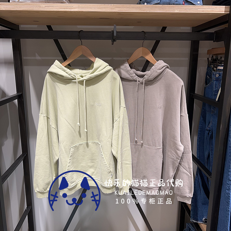 Levis李维斯专柜正品2022女士宽松落肩连帽休闲卫衣A3397-0003-封面