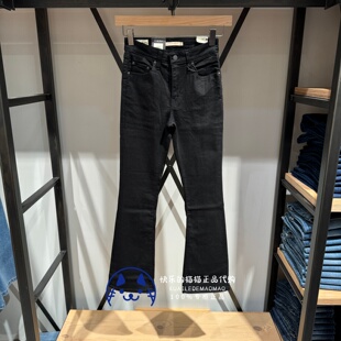 [特价]Levis李维斯专柜正品女士725黑色高腰微喇牛仔裤18759-0184