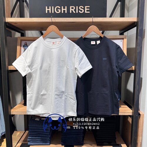 LEVIS男士刺绣LOGO纯棉圆领T恤