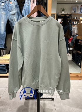 特价 Levis李维斯专柜正品男士绣标圆领长袖套头卫衣棉A0717-0025