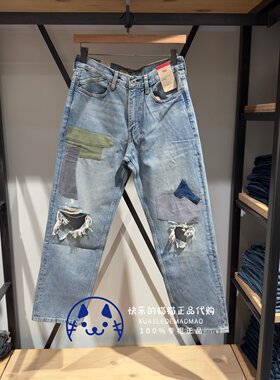 男士银标破洞补丁宽松直筒牛仔裤
