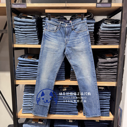 Levis李维斯正品2025 BlueTab男士日产502锥型牛仔裤A5881-0011