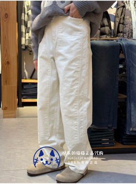 【特价】Levis李维斯正品男士工装伐木双膝牛仔裤003IB-0004-0003