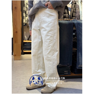 【特价】Levis李维斯正品男士工装伐木双膝牛仔裤003IB-0004-0003