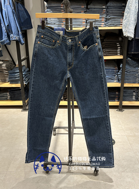 Levis李维斯专柜正品2024 男士薄款514修身直筒牛仔裤00514-1769
