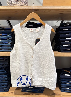 Levis李维斯专柜正品2026 女士V领无袖针织上衣005AB-0000-0001
