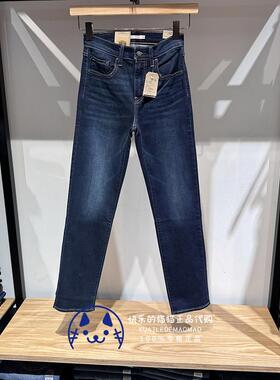 Levis李维斯正品2025 女士加绒724高腰直筒牛仔裤18883-0374-0375