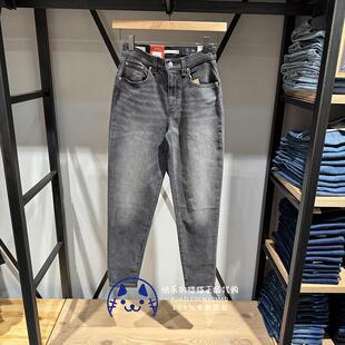 85873 女士加绒BF宽松锥型牛仔裤 0151 2024 Levis李维斯专柜正品