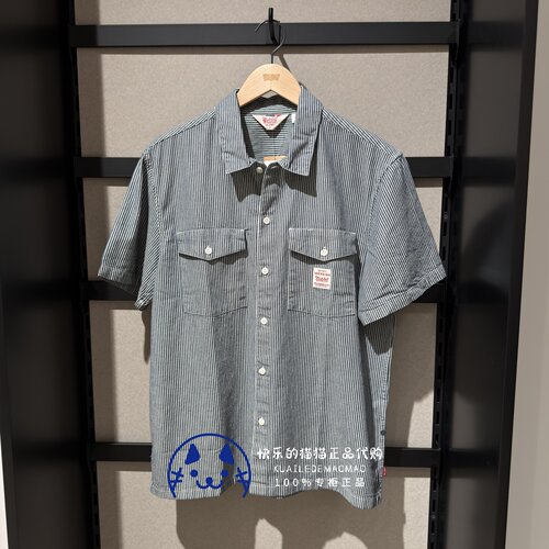 李维斯男士工装条纹短袖牛仔衬衫
