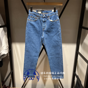 36200 Levis李维斯专柜正品 纽扣直筒牛仔裤 女士501经典 0225 2024