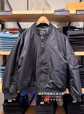 Levis李维斯专柜正品2026男士立领飞行员棉服夹克005AL-0000-0001