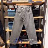 2026 男士 灰色578宽松阔腿牛仔裤 Levis李维斯专柜正品 A4750 0058