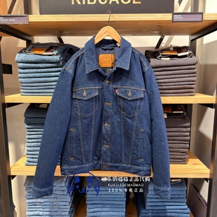 Levis李维斯专柜正品2025男士正肩经典牛仔羽绒服004ZA-0000-0001