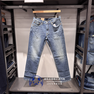 18181 Levis李维斯专柜正品 水洗541宽松锥形牛仔裤 男士 0928 2025