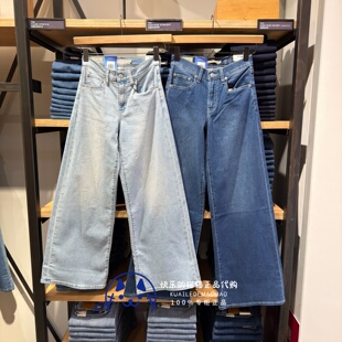 728修身 女士薄款 阔腿牛仔裤 0039B 0026 Levis李维斯正品 0024 2026