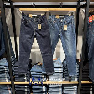 0376 Levis李维斯专柜正品 19887 女士加绒BF锥型牛仔裤 0377 2024